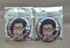 文豪ストレイドッグス 九州めぐり 森鴎外 缶バッジ 2個セット