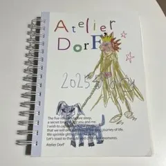 2026年最新】Atelier dorf'の人気アイテム - メルカリ