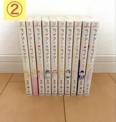 2026年最新】ライアーライアーの人気アイテム - メルカリ