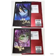鬼滅の刃　ティザービジュアル第1弾　チェキ風ブロマイド　伊黒小芭内　甘露寺蜜璃