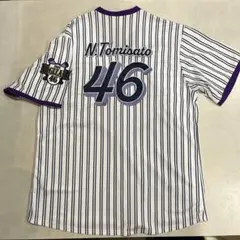 【冨里奈央】乃木坂46 2024 レプリカユニフォーム