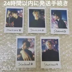 TXT starkissed ソロジャケット盤 トレカ 紫 ポラロイド風 5枚