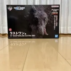 HUNTER×HUNTER 1番くじ　ラストワン賞　おまけ付き
