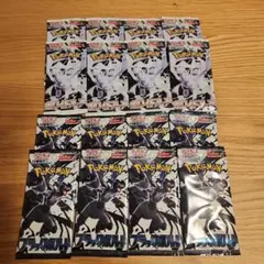 Item thumbnail for item 87e36b1f-b233-44dd-bf38-78e1c45be4f0