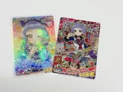 アイプリ チィ セット(サインあり)