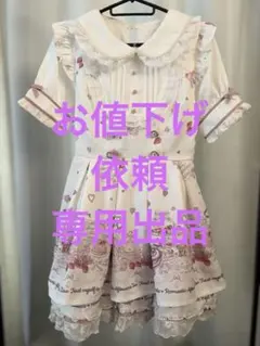 リズリサ アフタヌーンティー柄セットアップ