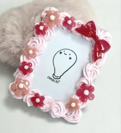 ホイップデコトレカケース　ピンクピンク②スクリュー絞り