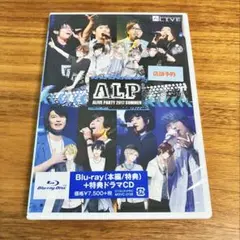 ツキプロ ALP ALIVE PARTY 2017 SUMMER Blu-lay