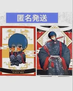 ソフマップ　サカモトデイズ ブロマイド　南雲　2点セット