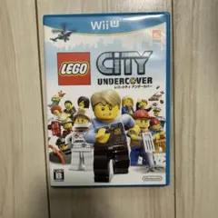 レゴシティ アンダーカバー