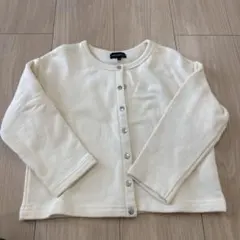 Item thumbnail for item a0a465be-1999-4743-ba1f-24d204b1104f