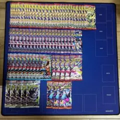 【ポケモンカードゲーム】　未開封パック73パックまとめ売りセット