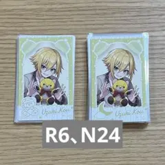 にじさんじ にじベア チェキ 卯月コウ