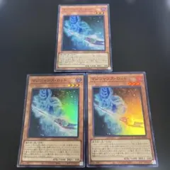 2026年最新】マジシャンズロッドの人気アイテム - メルカリ