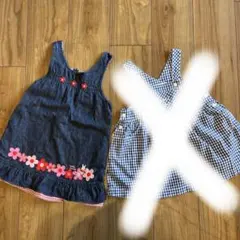 ミキハウス　ジャンバースカート 100cm