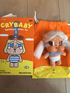 CRYBABY Vacation Mode On