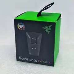 【動作確認済】Razer ワイヤレスマウス 充電ドック Dock Chroma