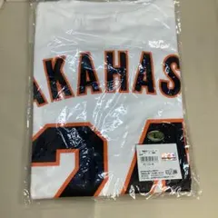 BOAT RACE KOSHIEN ユニフォーム 上條暢嵩選手サイン入り - メルカリ
