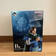 一番くじ　春秋戦国大戦キングダム　次代の傑物たち　B賞　騰　MASTERLISE