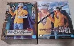 ワンピース THE 出航 DXF GRANDLINE SERIES ロー
