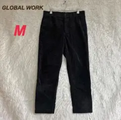 グローバルワーク コーデュロイパンツ M ブラック 黒 カジュアル 秋冬 メンズ