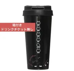 スターバックス ハロウィン2025 ステンレスTOGOボトル キャット473ml