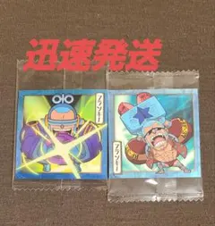 ワンピース 大海賊シールウエハース フランキー 2枚セット にふぉるめーしょん