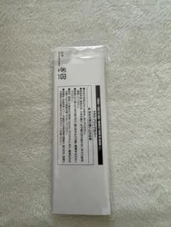 TWICE シリコンストラップ ＆ フレーム型キーホルダー セット サナ