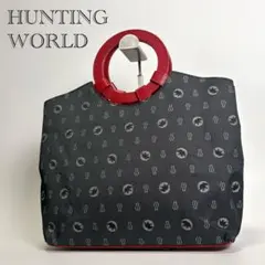 【極美品】HUNTING WORLD サファリ サークル ハンドバッグ ロゴのサムネイル