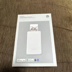 Xiaomi Portable Photo Printer Pro