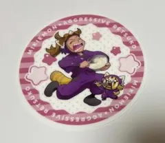 Item thumbnail for item ba38fd4b-4a9b-49ee-a26c-2e9d88ec161c