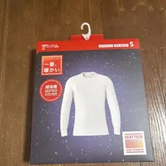 UNIQLO HEATTECH 超極暖 長袖インナー Sサイズ オフホワイトのサムネイル