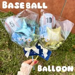 Item thumbnail for item ba25d457-2319-4830-84eb-30ce71ed6bb9