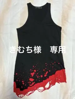 2025年最新】CIVARIZE タンクトップ・ノースリーブトップスの人気