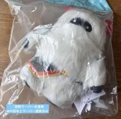 sky星を紡ぐ子どもたち　ハグ好きの隠者 ぬいぐるみ　ピンバッチ sky星を紡ぐ子どもたち ハグ好きの隠者 ぬいぐるみ ピンバッチ - メルカリ