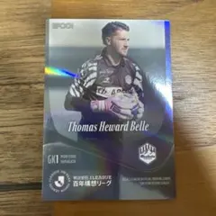 2026年最新】モンテディオ山形 カードの人気アイテム - メルカリ