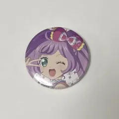アイカツ！×プリパラ 缶バッジ 真中らぁら