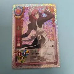 2025年最新】旧リセの人気アイテム - メルカリ