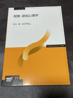 mikeru様 リクエスト 2点 まとめ商品
