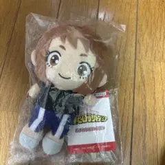 僕のヒーローアカデミア 麗日お茶子 おすわりぬいぐるみ