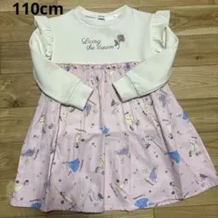 【新品未使用】ディズニープリンセス柄の長袖裏起毛ワンピース