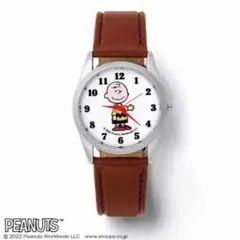 新品未使用 オトナミューズ付録　チャーリー・ブラウン ヴィンテージ調腕時計