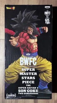 2025年最新】孫悟空 smsp d賞の人気アイテム - メルカリ