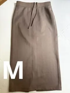 ユニクロ　UNIQLO ドライスウェットナローマキシスカート　Mサイズ　ブラウン