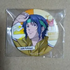 2026年最新】幸村精市 缶バッジの人気アイテム - メルカリ