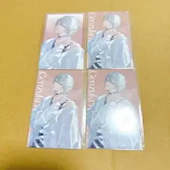 SUISAI RAIN 弦月藤士郎 ランダムビジュアルカード