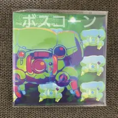 KAWS VGN海外限定ポストカード KAWS VGN海外限定ポストカード - メルカリ