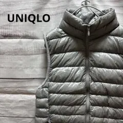 UNIQLO ウルトラライトダウンベスト グレー M レディース 人気 定番