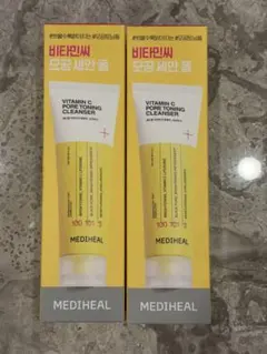 MEDIHEAL メディヒール ビタミンC ポアトーニングクレンザー 2本セットのサムネイル