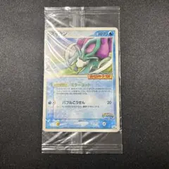 ポケモンカード スイクン 039/PCG-P - メルカリ